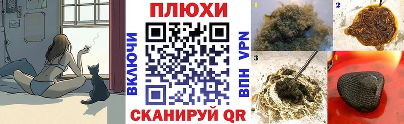 где найти наркотики  Тамбов  ГАШ Ice-O-Lator 