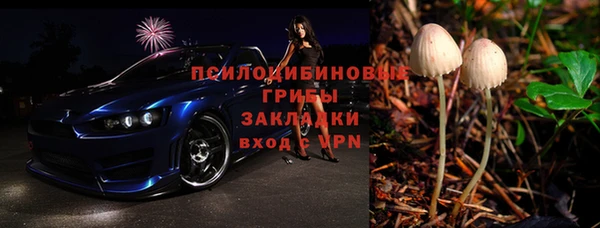 мефедрон мука Абдулино