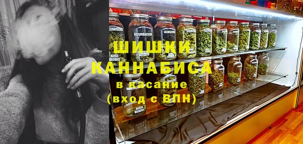 мефедрон мука Абдулино