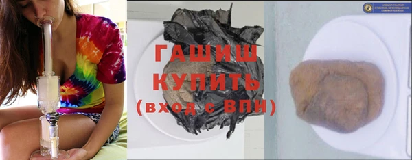 молекула духа Алексин
