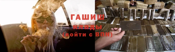 скорость Алзамай