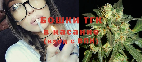 ALPHA-PVP Абаза
