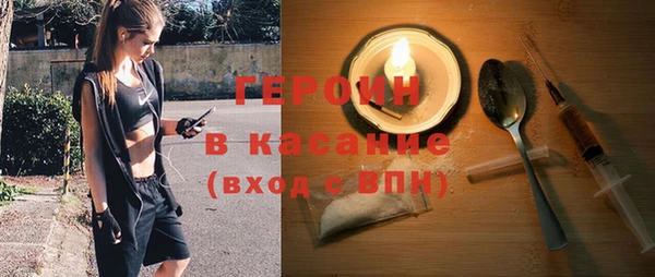 молекула духа Алексин