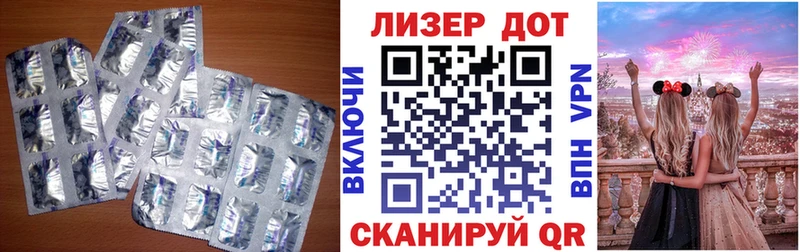 ЛСД экстази ecstasy  где можно купить   Тамбов 