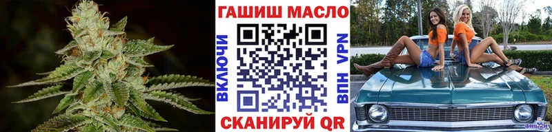 ТГК Wax  как найти закладки  Тамбов 