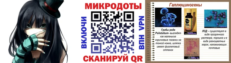 сайты даркнета официальный сайт  магазин  наркотиков  мега рабочий сайт  Тамбов  Галлюциногенные грибы ЛСД 