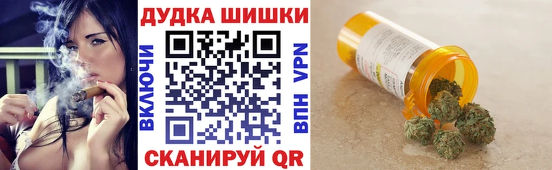 Марихуана индика  mega как войти  Тамбов 